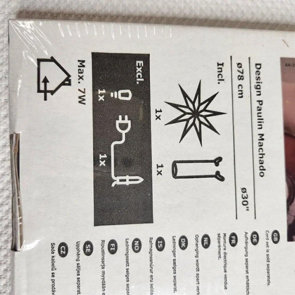 IKEA Strala Silver Star Decorative 21777 30 in 78 cm 203.663.43 New Sealed